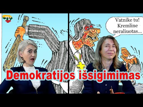 Video: Kada turi būti išduotas ikras?