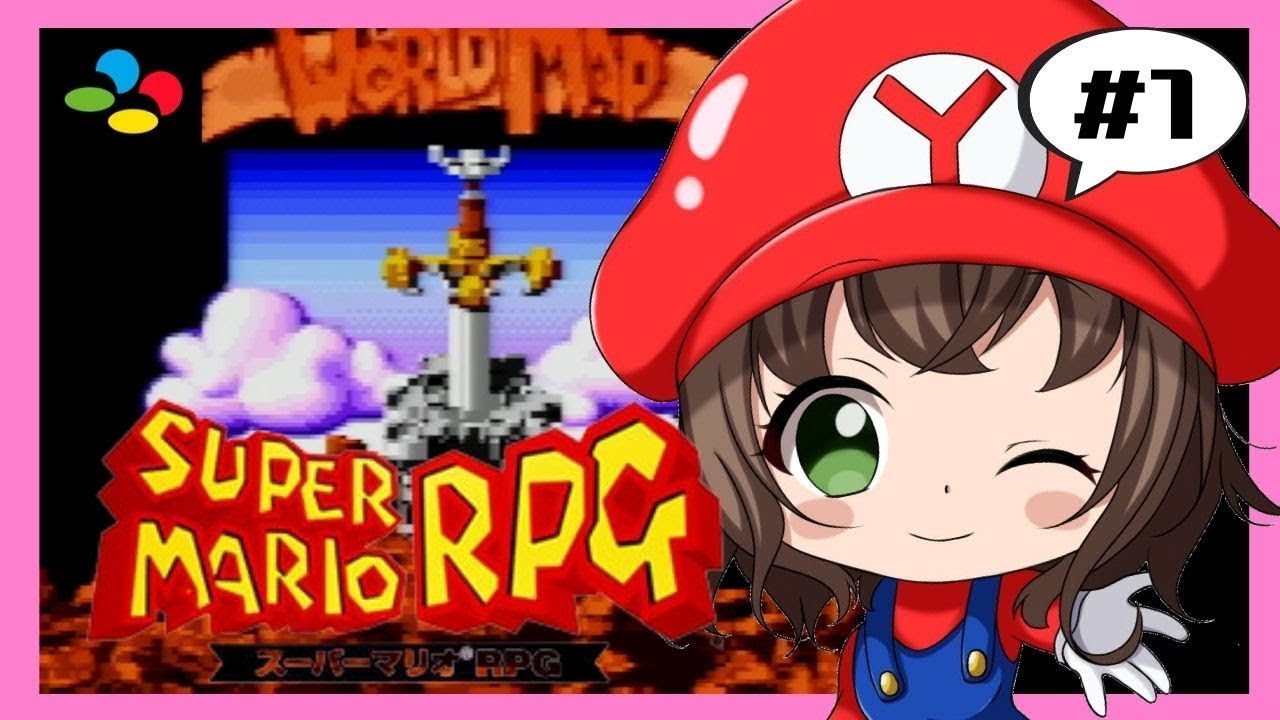 【スーパーマリオRPG】#1 マリオと共に旅に出よう！マリオRPGの世界を初見で楽しむ★【女性実況/レトロゲーム/SFC版】