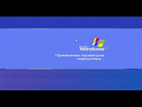 Обновление с Windows 1.0 до Windows 10. Часть 1 Windows 1.0 - Windows 7