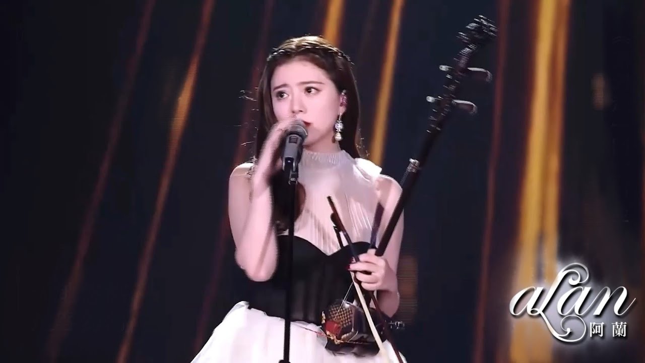 alan 阿蘭 - 瀟灑走一回 ｜Run Without Care [LIVE] (201207榮耀時刻) - YouTube Music