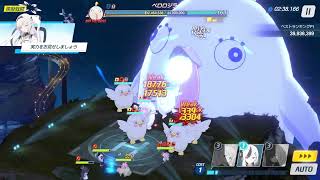 【ブルアカ】総力戦 ペロロジラ 屋外戦 TORMENT🍅 2凸 Score:39,953,682