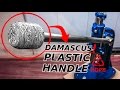 DIY Damascus HDPE Handle For Your Tools!