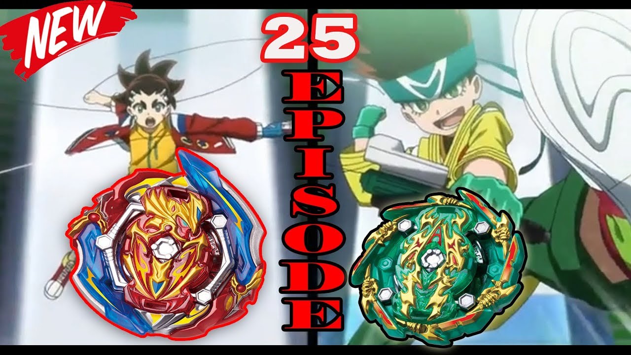 Бейблэйд Бёрст AMV Episode 25 / Aiger Akabane Union Achilles VS Amane Kusaba Bushin Ashura /Beyblade