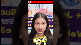 📢 MedPlus Hiring 2026 – Urgent Requirement // 10th Pass Job// #jobseekers #jobnews #job #applynow