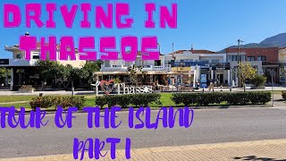 Driving in Thassos island - tour of the island part I