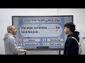 سؤال تراكمي لطلبه الثانويه العامه دفعه 2026 ثانوية عامه ازهريه مستر احمد كمال The English Academy