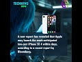 Apple is close to launching the low-cost iPhone SE 4