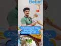 6months babies కి అన్నం, పప్పు పెట్ట వచ్చా..? #baby food #weaningbaby #parenting #weaningfood #baby