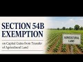 Section 54B Deduction From STCG/LTCG on sale of Urban agriculture land #itrfiling #capitalgaintax