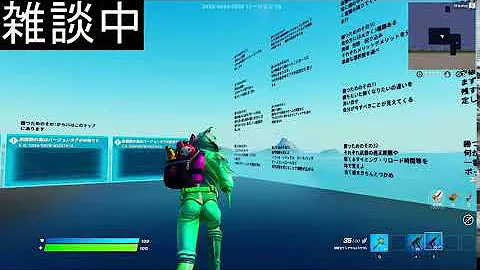 モイスティーマーマン