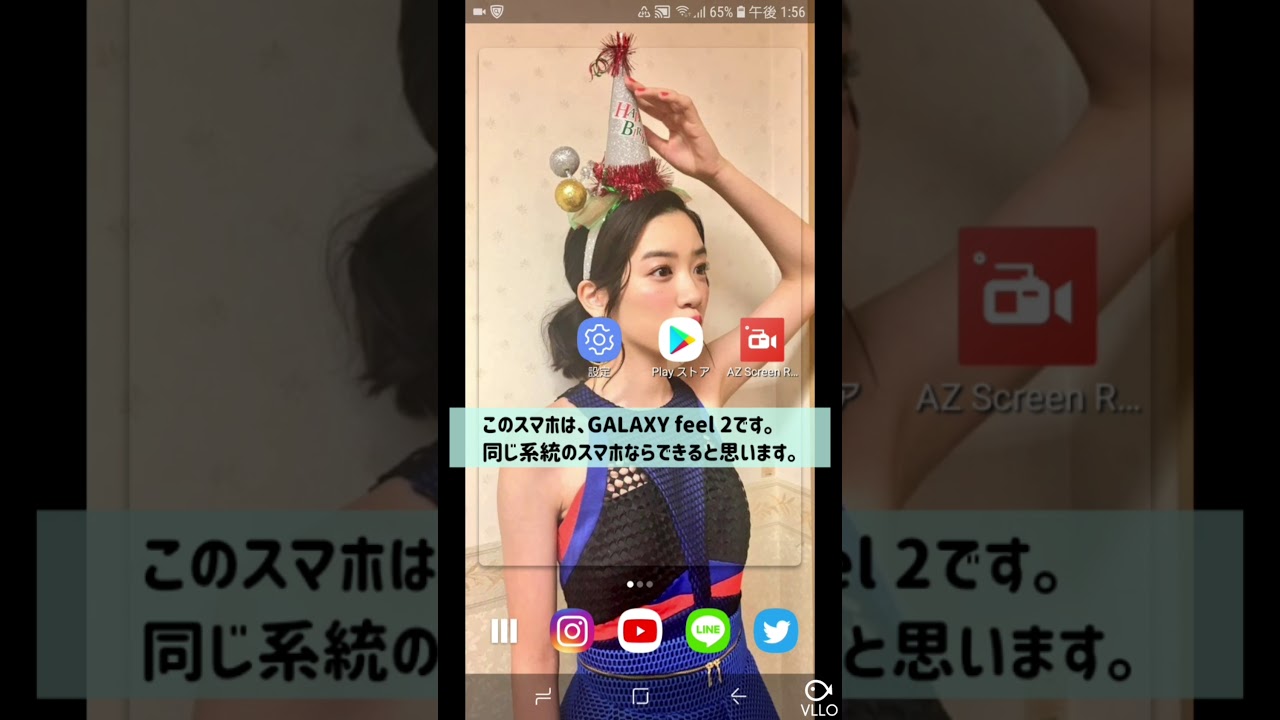 ドコモあんしんフィルター 抜け道 iphone