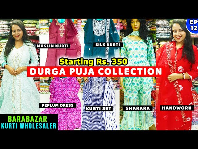 Pooja Outifts - Buy Latest Pooja Dresses & Kurta Set for Women Online 2024