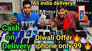cash on delivery diwali sale offer iphone only 99 samsung s9 OnePlus real me mega sale
