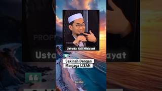 Sakinah Dengan Menjaga Lisan