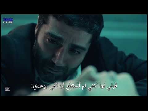 متى تنتهي معانات هذا الشاب موت زينب وجزن كوركوت المنظمه