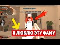 САМАЯ ТОПОВАЯ СЕМЬЯ НА BLACKRUSSIA В CRMP Mobile [GTA SAMP] #shorts