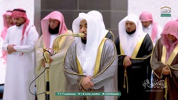 سورة النحل : ٨٤ - ١٠٣ | صلاة التراويح ليلة ١٩ رمضان ١٤٤٦ هـ | فضيلة الشيخ أ.د.عبدالله الجهني
