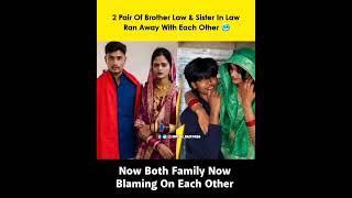 Family Drama Turns Viral After Two Couples Run Away Together 😳💔