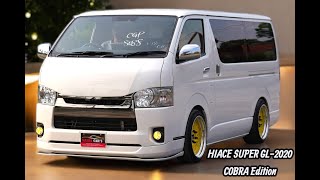 Toyota Hiace Super Gl Dark Prime-2 Cobra
