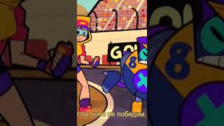 And the spike , as always, is the leader #brawlstars #newbrawler #fyp #like #subcribe