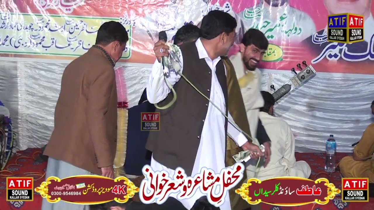 Malik Muneer . raja Tanveer yad gar program . بوکڑاں گوجرخان ۔ 7/11,2025