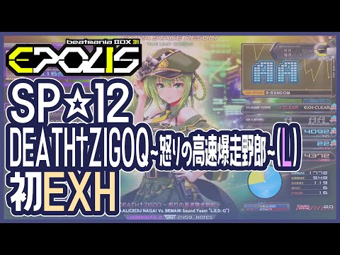 𝔾𝔾れもん - YouTube