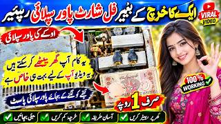 Full short power supply repair At the home Free solution / Short power supply repair 🆓 solve