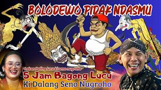 BAGONG LUCU WAYANGKULIT FULL DALANG KI SENO NUGROHO #bagonglucu #bagongnggleleng #wayangkulit #lucu