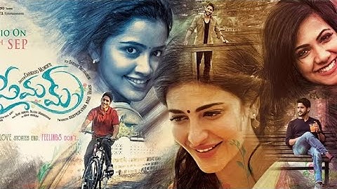 Thumbnail of Premam Telugu Super Hit Movie  | Naga Chaitanya | Shruti Hassan  | Anupama  | Super Star Movies |