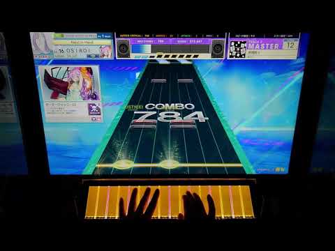 【CHUNITHM】「虎視眈々」MASTER FC【チュウニズム】