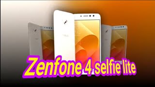 ASUS ZENFONE 4 SELFIE LITE first look release date official trailer processors RAM intérnal storage