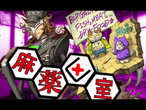 アリエナイ夜の授業
