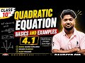 द्विघात समीकरण class 10th | Basics and Examples| Ncert solution| Kios online classes