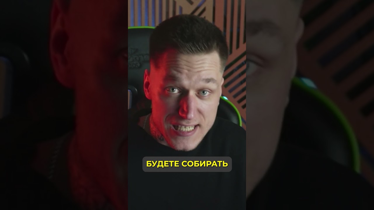 САМЫЙ ВАЖНЫЙ АРГРЕЙД В МАРАФОН