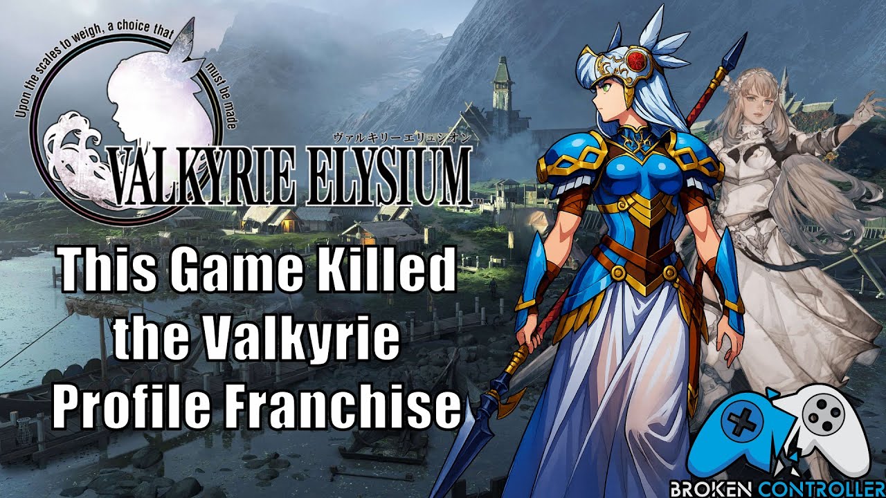 VisionEaes Elysium リシェル失敗品　ジャンク maxresdefault.jpg