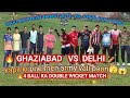 Kapil raina golu ghaziabad vs raju mohit siti delhi cricket gullycricket cricketlover