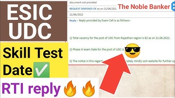 ESIC UDC Skill Test Date Confirmed✅🔥RTI Reply #esicudc #esic