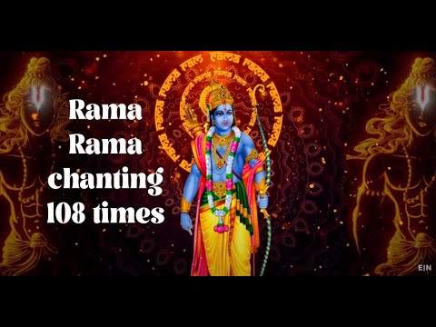 Rama Rama Chanting 108 Times   Aks  Lakshmi Padmini C