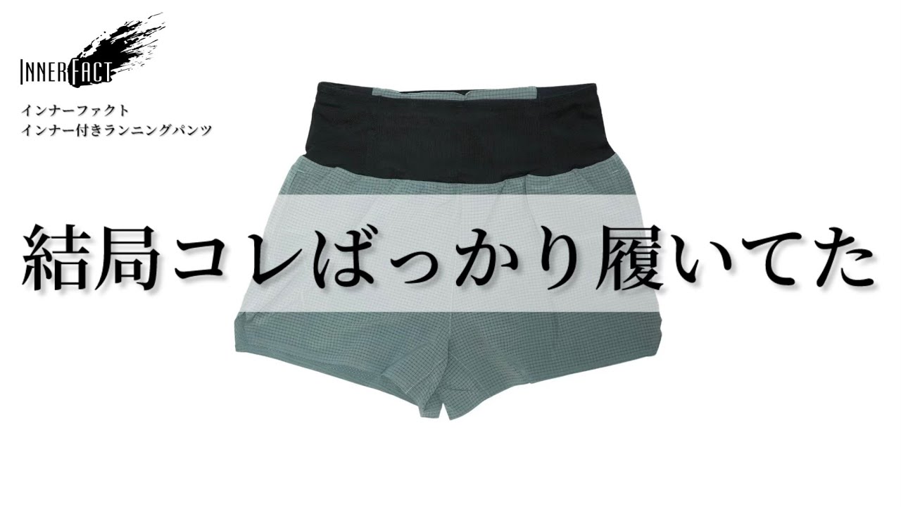 Once you try them on, you won't want to take them off! These