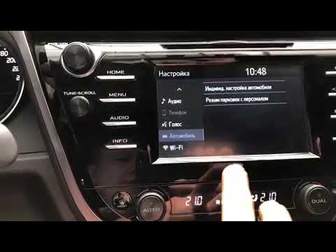 Установка CarPlay на Toyota Camry v70