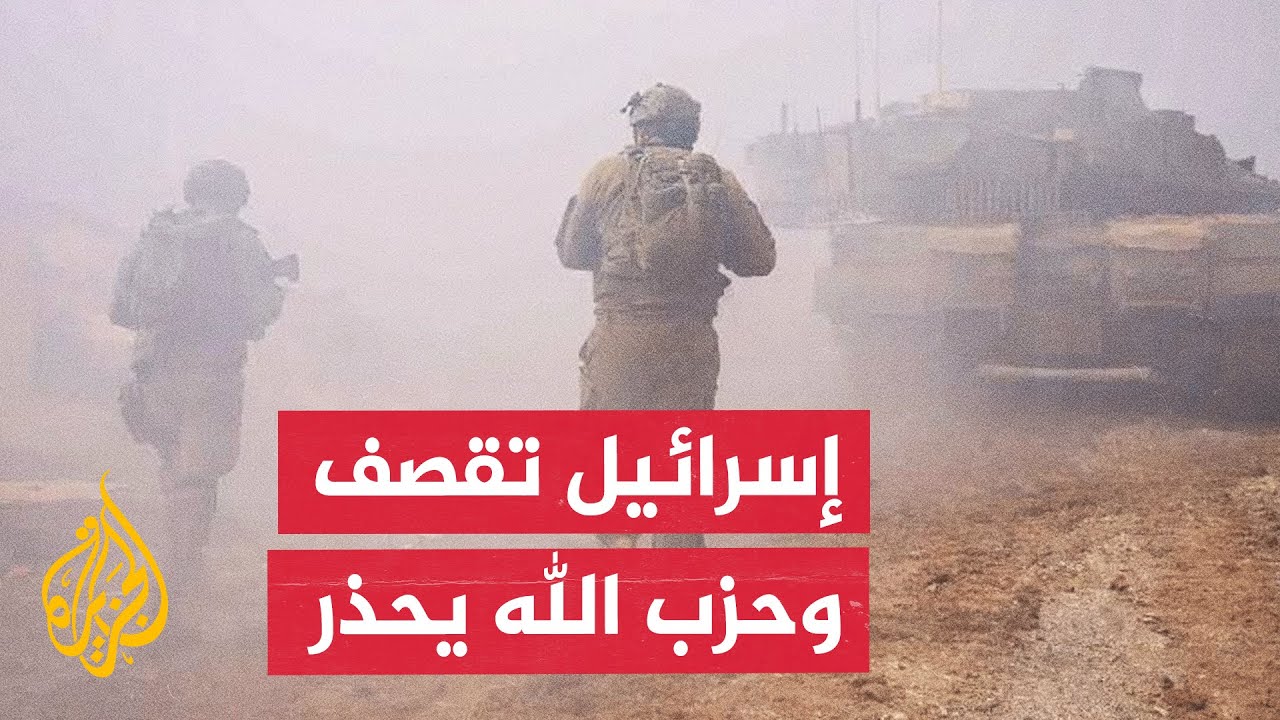 ���� ��� ��� ����� ������ ���� ���������� ������� ����� �����
 - نشر قبل 14 دقيقة