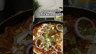 Chicken Barra recipe| Restaurant Style Chicken Barra gravy #chickenbarra #recipe #food#chicken