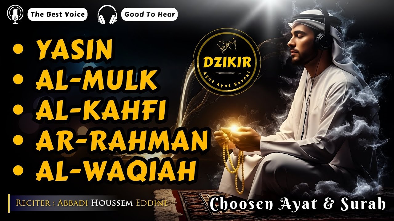 Powerful Quran Recitation for Night |Ayatul Kursi, Yassen, Waqiah, Mulk , Surah Rahman,