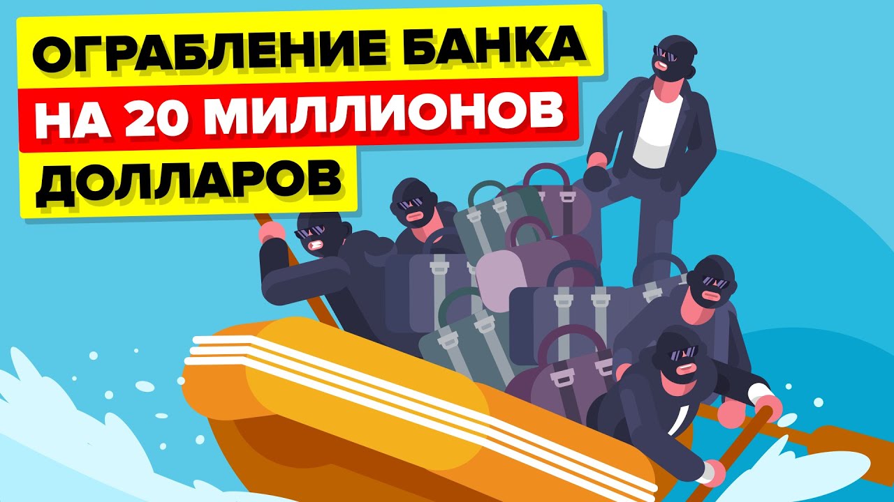Гранты для безработных