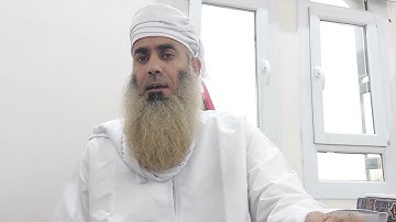 دروس إتقان تلاوة القرآن سورة البقرة الاية 94 _ 95_ 96