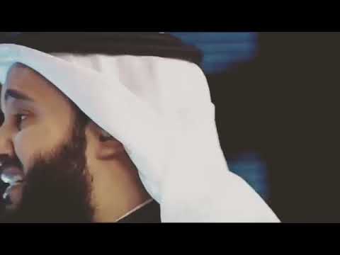مشاري العفاسي نشيد الهي المميزة بكاء العفاسي حزينة جدآ Muhammed Alaghaa 
