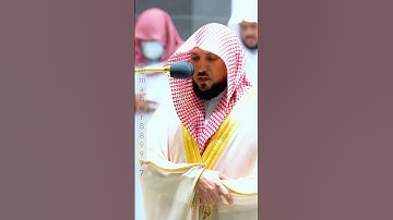 القارئ الشيخ د.#ماهر_المعيقلي_سورة_فصلت اكتب شئ تؤجر عليه