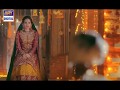 Bay Dardi OST Title Song Ahmed Bhatti Shagufta Bhatti ARY Digital