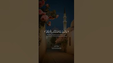 سورة النحل - القارئ الشيخ عبدالباسط عبدالصمد رحمه الله.#عبدالباسط_عبدالصمد #قرآن_كريم #سورة_النحل