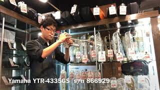 Yamaha YTR-4335GS 【中古】《試奏動画！》 - YouTube